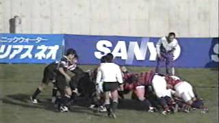 1994 ラグビー大学選手権　京都産業大学 vs 日本大学