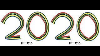 車いすラグビー　3位決定戦！【パラリンピックを副音声的に観る生配信】