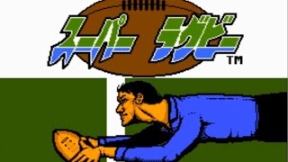 スーパーラグビー Super Rugby (NES)(FC) ラグビーゲーム