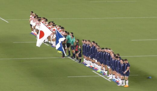 ラグビー【日本代表】キックオフ「カウントダウン」横浜スタジアム「日本 vs スコットランド」ラグビーワールドカップ2019