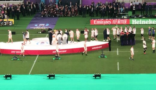 閉会式1(イングランドメダル授与) ラグビーワールドカップ2019 イングランドvs南アフリカ Rugby World Cup 2019 England v South Africa【決勝】
