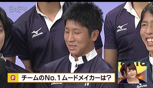 花園へ！ラグビー埼玉代表　県立浦和高校ラグビー部　生出演