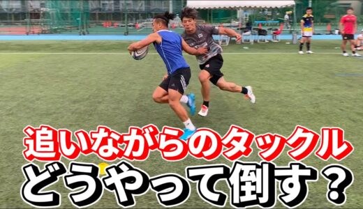【リアタックル】ジャッカルまで繋げる追いタックルのスキル