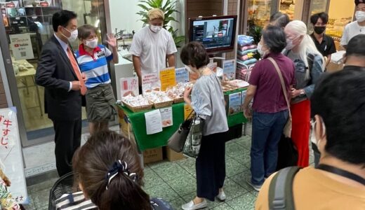 ただいま「東大阪 秋のカレーパン祭り」開催中