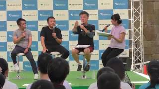 新宿ラグビーまつり　中川家トークショー①