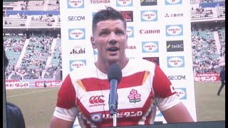 【🏉ラグビー日本代表🌸】ピーター・ラブスカフニ主将　日本語ごあいさつ～オーストラリア戦＠大分2021秋～