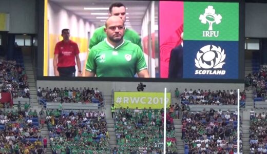 ラグビーワールドカップ選手入場アイルランド×スコットランド2019/9/22横浜国際総合競技場Ireland×Scotland Rugby World Cup 2019