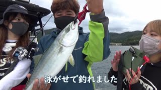 ハピソンガール宮城雄勝　ラグビー泳がせ釣り＆ジギング五目フィッシング