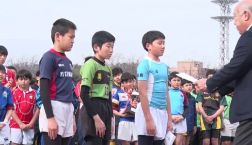 第10回神奈川県ミニラグビーファイナルカップ　ダイジェスト