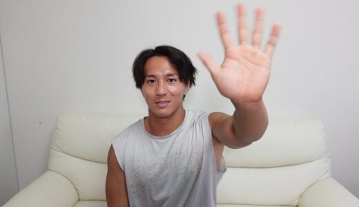 お知らせがあります。