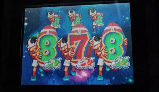 CRモーレツラグビー部　豊丸　パチンコ　ぱちんこ　pachinko　レトロパチンコ　古い台　古　昔の台　昔　파칭코　扒金宫 懐かしい台　懐パチ