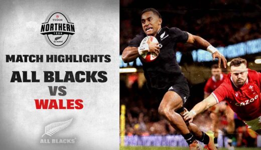 HIGHLIGHTS | All Blacks v Wales (2021)