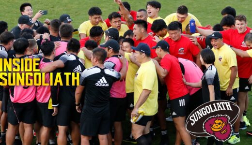INSIDE SUNGOLIATH 4th Oct 2021 Sugadaira camp