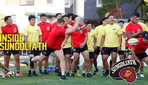 INSIDE SUNGOLIATH SUGADAIRA CAMP