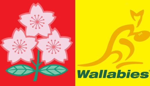 Test Match 2021 [October] - Japan v Australia