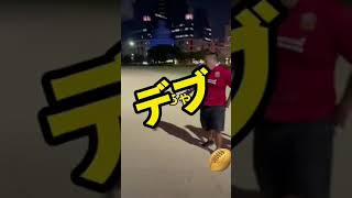 バックスにめっちゃ怒られるフォワード#shorts #ラグビー #ラグビー日本代表 #トップリーグ