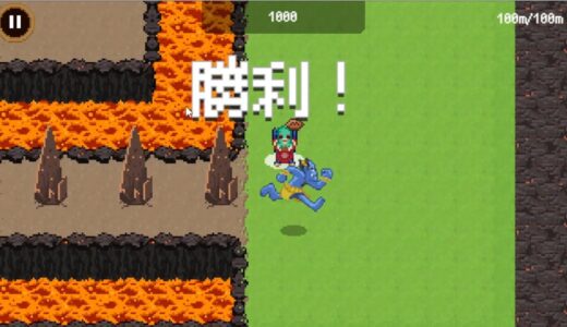 【Doodle チャンピオン アイランドゲーム】高難易度ラグビー