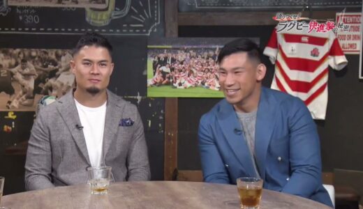 テレビ 動画 NHKBS1 BS1スペシャル「語りつくせ！ラグビー快進撃の秘密」