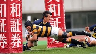 大学ラグビー13 【大学選手権】 立命館大学 vs. 慶應義塾大学