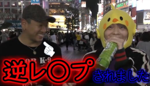 【黒歴史】ラグビー部に黒歴史を聞いてみたらとんでもない回答が返ってきたw【ジュキヤ】