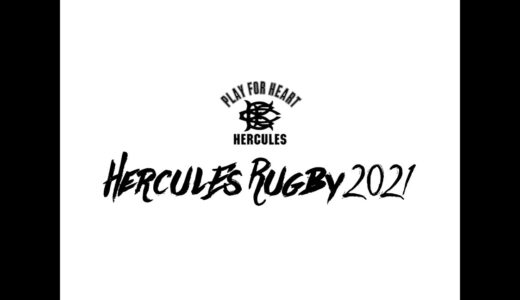 2021年10月10日（日）関西大学ラグビー Bリーグ 1次リーグ 第3節 大阪体育大学 vs 花園大学 ダイジェスト