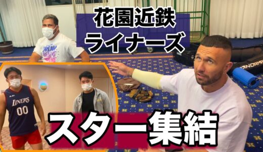 【ハナキンTV】スター集結！？合宿の様子を大公開！