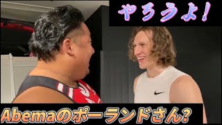 ポーランドに喧嘩売りに行ってみた【朝倉未来1000万円企画】