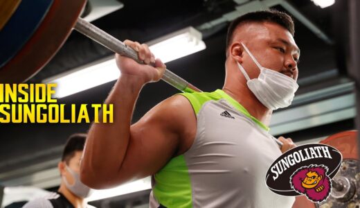 INSIDE SUNGOLIATH 22nd Oct 2021 / Indoor Training