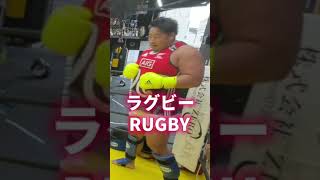相撲 vs ラグビー 【どっちが強い？】異種格闘技戦🔥#shorts #ラグビー #朝倉未来