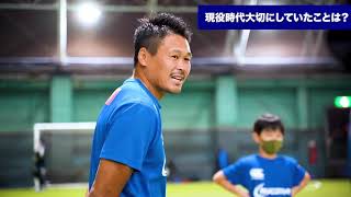 ラグスターラグビーアカデミー　大阪・住之江校