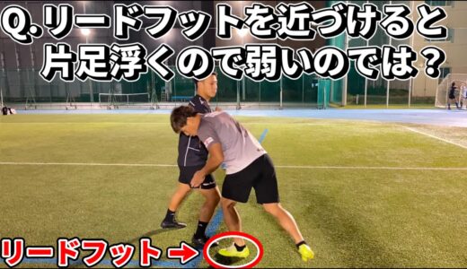 【タックル】視聴者から頂いた質問にお答えしました