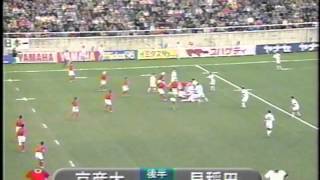 '97年度ラグビー 京産 大畑組