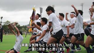 2021年11月29日(月) 読谷高校ラグビー部＆ 読谷ラグビースクール 村長表敬訪問
