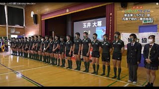 坂出第一ラグビー部　花園で初の一勝を目指す