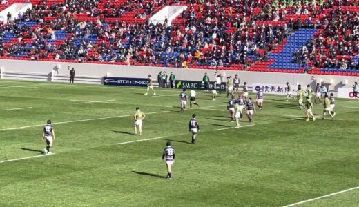 第58回全国大学ラグビー大会4回戦大東文化大対同志社大前半ノーカットフル