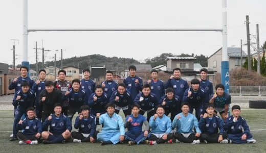 全国で輝け（５）ラグビー・秋田工