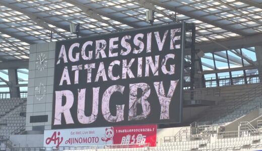 選手紹介　東京サントリーサンゴリアス　JAPAN RUGBY LEAGUE ONE 2022(第2節vsトヨタヴェルブリッツ)