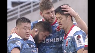 公式ハイライト「RH大阪 vs BL東京」NTTリーグワン2022 D1 第2節 2022/1/15