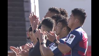 公式ハイライト「花園L vs 三重H」NTTリーグワン2022 D2 第2節 2022/1/22