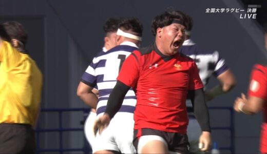 第58回全国大学ラグビー選手権大会 決勝 帝京vs明治 Little Glee Monster『ECHO』