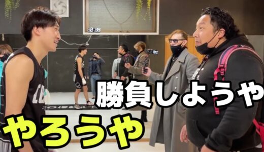 安保瑠輝也とご対面【強いのはどっちだ？】