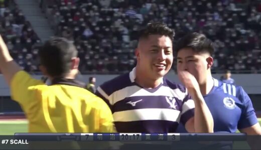 スクラムバトル / 第58回全国大学ラグビーフットボール選手権大会 準決勝 明治大v東海大39v24