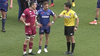公式ハイライト「九州KV vs 宗像B」NTTリーグワン2022 D3 第3節 2022/1/30
