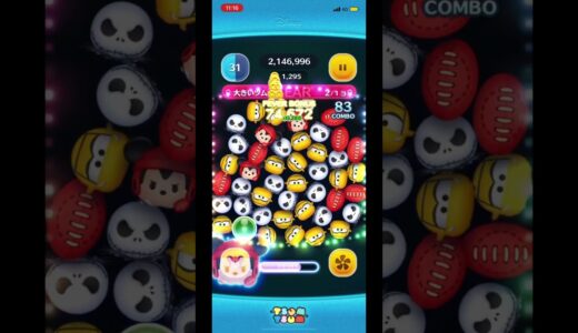 スキル1でも超強い！ラグビーミッキーチャーム！！