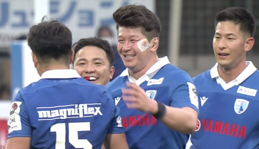 公式ハイライト「静岡BR vs RH大阪」NTTリーグワン2022 D1 第4節 2022/1/30