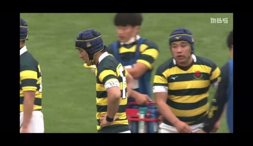 第101回　全国高校ラグビー大会　大津緑洋vs旭川龍谷　2021.12.28