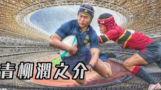 青栁潤之介 【注目No.1プレイヤー】