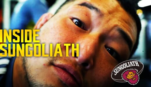 INSIDE SUNGOLIATH / 25th Jan 2022