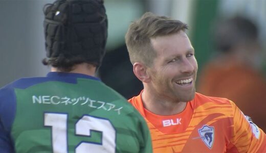 公式ハイライト「S東京ベイ vs GR東葛」NTTリーグワン2022 D1 第4節 2022/1/29