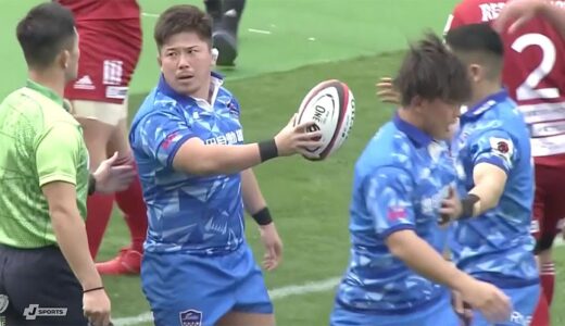 公式ハイライト「中国RR vs S愛知」NTTリーグワン2022 D3 第3節 2022/1/29